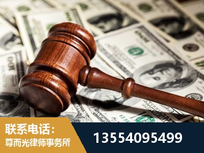 蔡甸-离婚纠纷律师