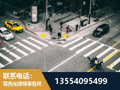 蔡甸-刑事诉讼律师