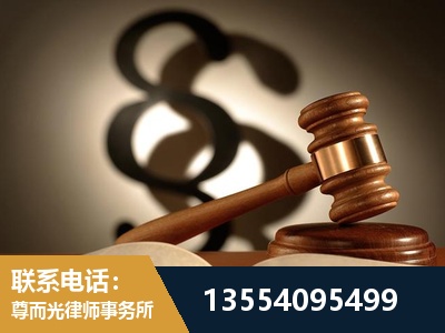 蔡甸-顶尖律师团队