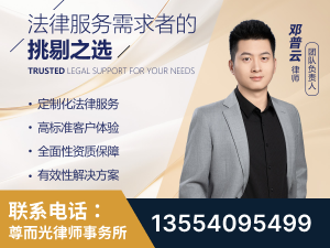 蔡甸-企业展示图