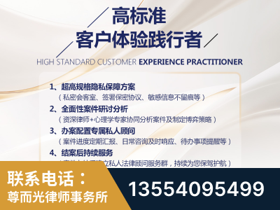 蔡甸-企业展示图