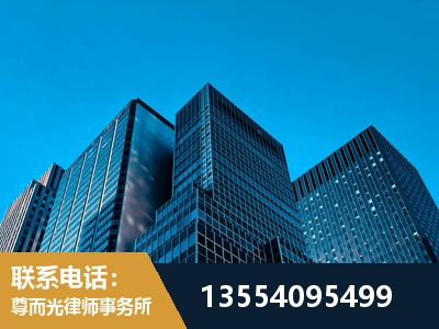 蔡甸-刑事案件律师