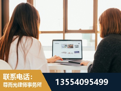 蔡甸-工伤认定律师