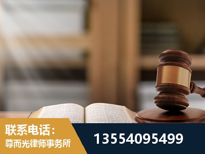 蔡甸-劳动仲裁律师