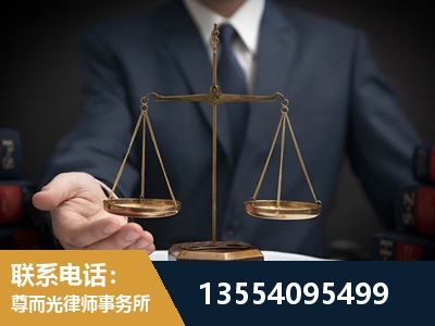 蔡甸-劳动律师