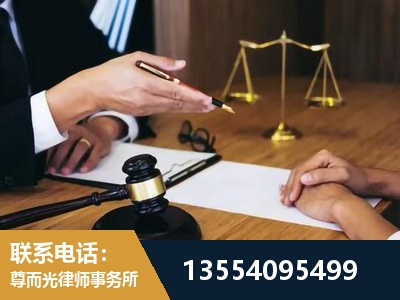 蔡甸-婚内出轨离婚律师