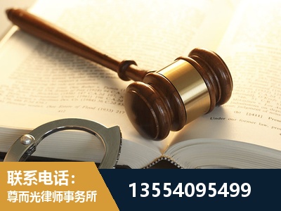 蔡甸-离婚律师