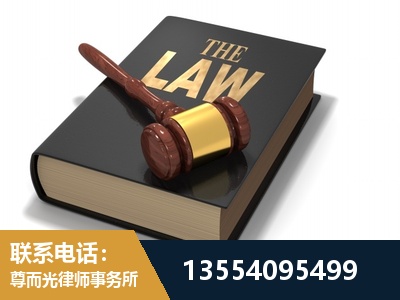 蔡甸-"法律 + 新媒体" 融合创新